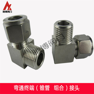 ͨK F Mϣ^-ʽݼyܽ^ Ӽӹ