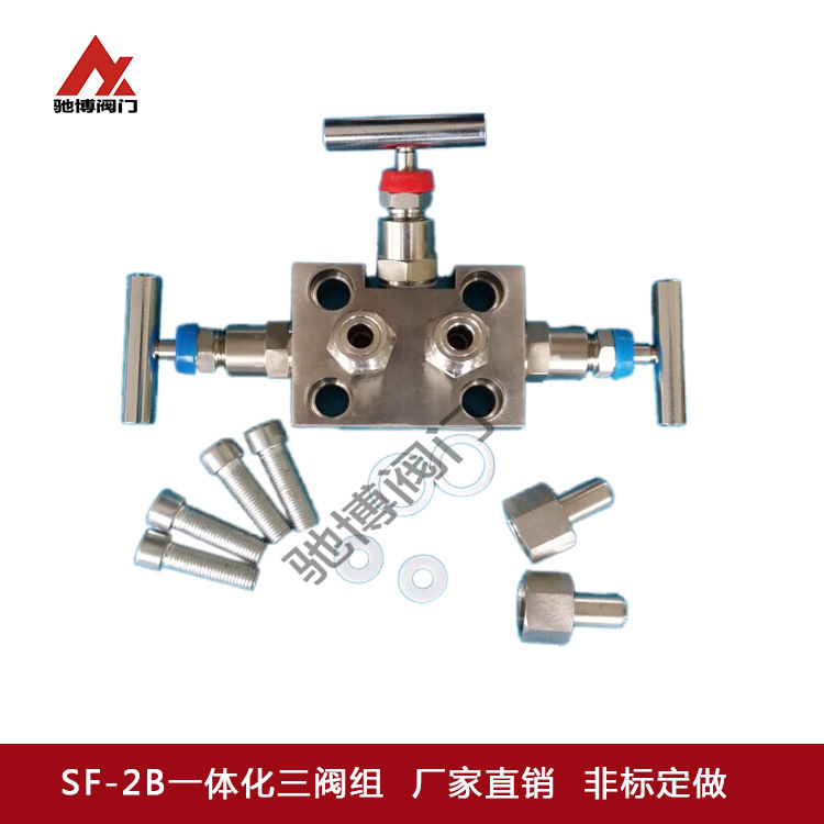 SF-2B һwyM/PyM/׃yM