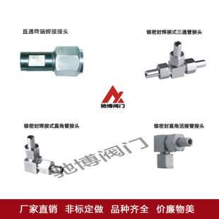 Fܷ⺸ʽֱͨ ֱͨK ֱǻӹ ͨܣ^