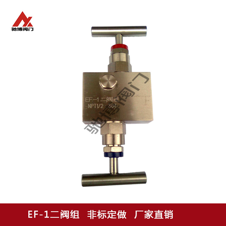 EF-1yM/EF-1߉ߜضyM/PͶyM