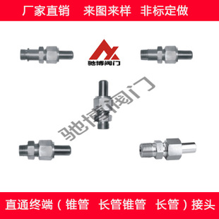 ֱͨK˽^ ʽ|ܷܽ^ ǘ˶