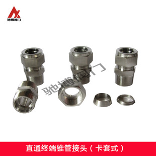 ʽܽ^-ֱͨKFܽ^-ǘ˶